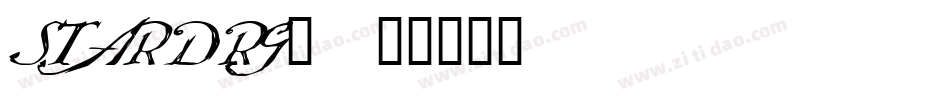 STARDRG_字体转换