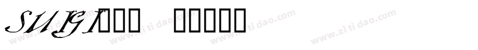 SUIGI___字体转换