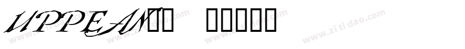 UPPEAN__字体转换