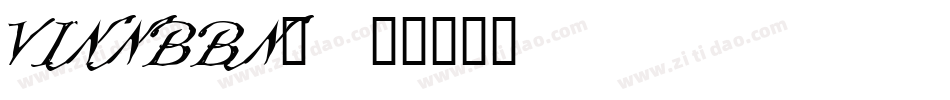 VINNBBN_字体转换