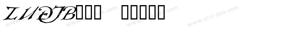 ZUDJB___字体转换
