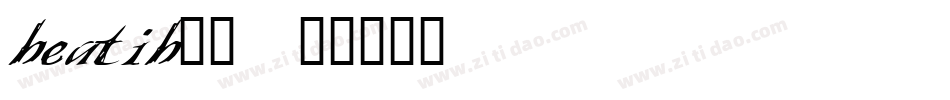 beatib__字体转换