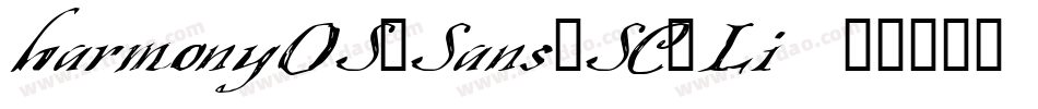 harmonyOS_Sans_SC_Li字体转换