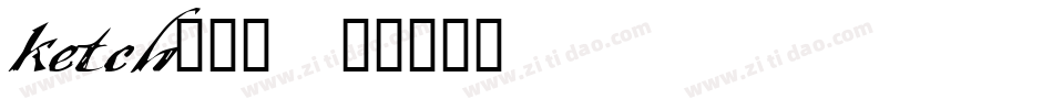 ketch___字体转换
