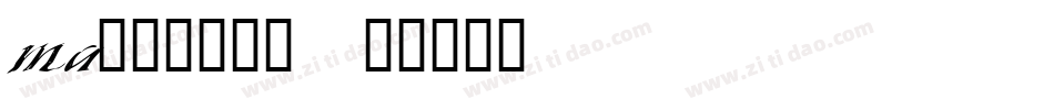 ma______字体转换