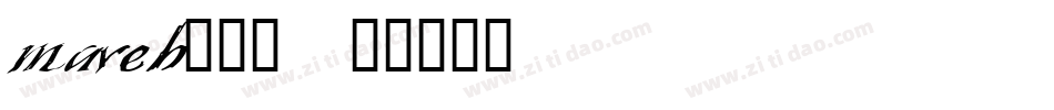 maveb___字体转换