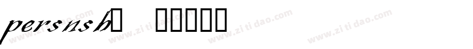 persnsb_字体转换