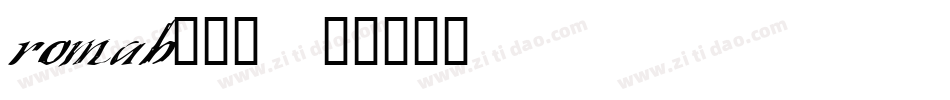 romab___字体转换