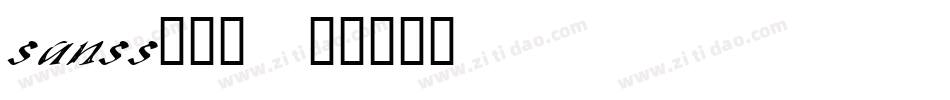 sanss___字体转换