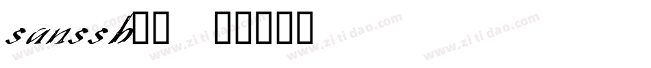 sanssb__字体转换