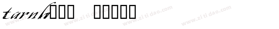 tarnh___字体转换