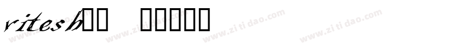 vitesb__字体转换