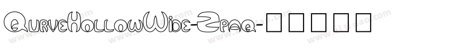 QurveHollowWide-Zpaq字体转换