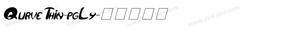 QurveThin-pgLy字体转换