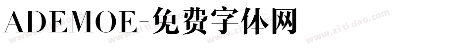 ADEMOE字体转换