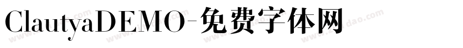 ClautyaDEMO字体转换