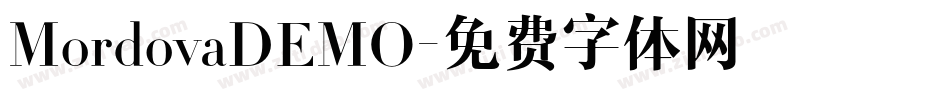 MordovaDEMO字体转换