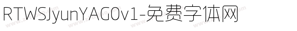 RTWSJyunYAG0v1字体转换