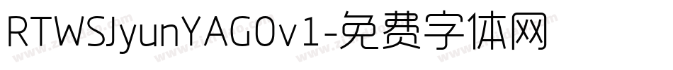 RTWSJyunYAG0v1字体转换