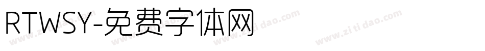RTWSY字体转换