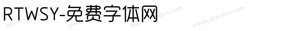 RTWSY字体转换