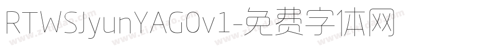 RTWSJyunYAG0v1字体转换
