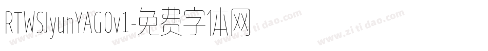 RTWSJyunYAG0v1字体转换