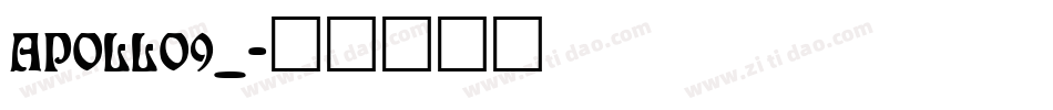 APOLLO9_字体转换