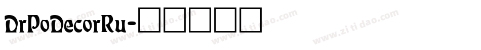 DrPoDecorRu字体转换
