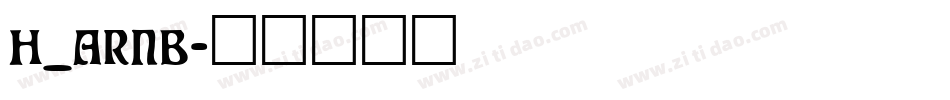 H_ARNB字体转换
