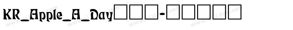 KR_Apple_A_Day转换器字体转换