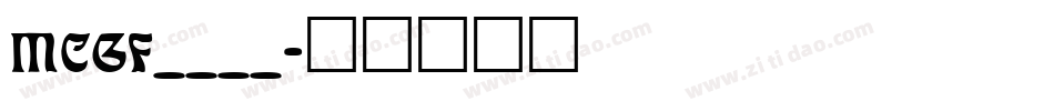MCGF____字体转换