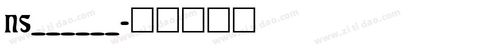 NS______字体转换