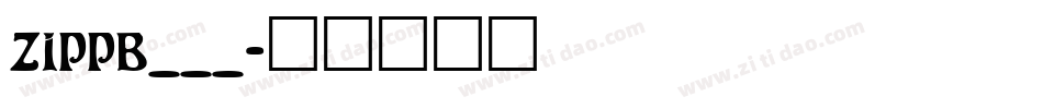 ZIPPB___字体转换
