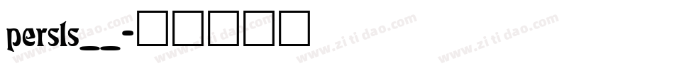 persls__字体转换