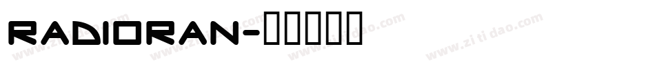 RADIORAN字体转换