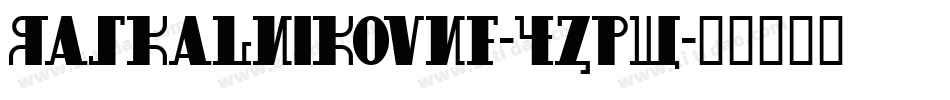 RaskalnikovNf-4ZPW字体转换