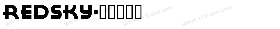 redsky字体转换