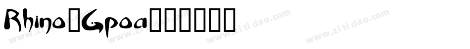 Rhino-Gpoa字体转换