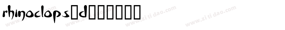 rhinoclops3d字体转换