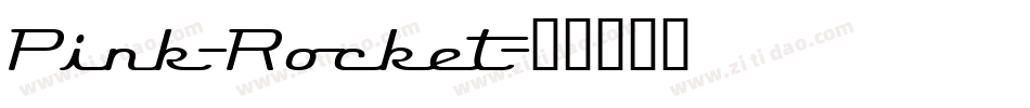 Pink-Rocket字体转换