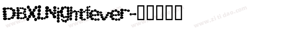 DBXLNightfever字体转换