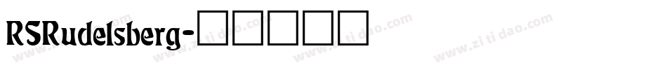 RSRudelsberg字体转换