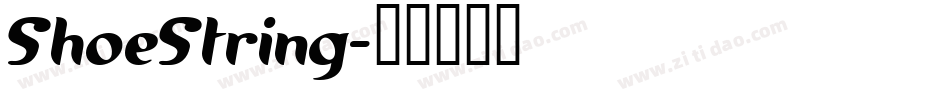 ShoeString字体转换