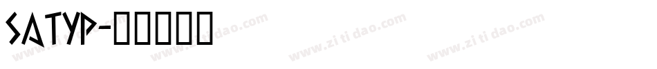 SATYP字体转换