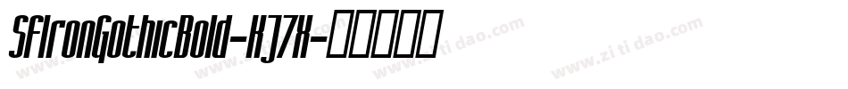 SfIronGothicBold-KJ7X字体转换