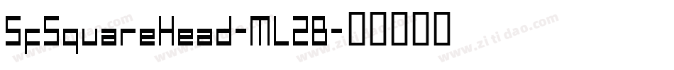 SfSquareHead-ML2B字体转换 SfSquareHead-ML2B字体转换