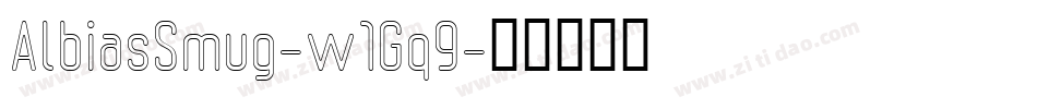 AlbiasSmug-w1Gq9字体转换