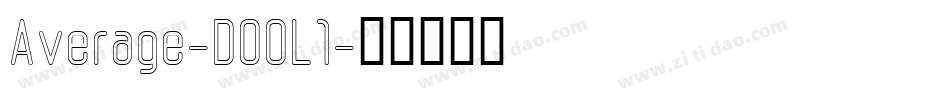 Average-DOOL1字体转换