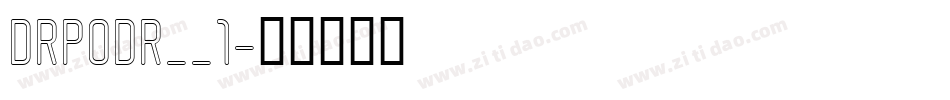DRPODR__1字体转换